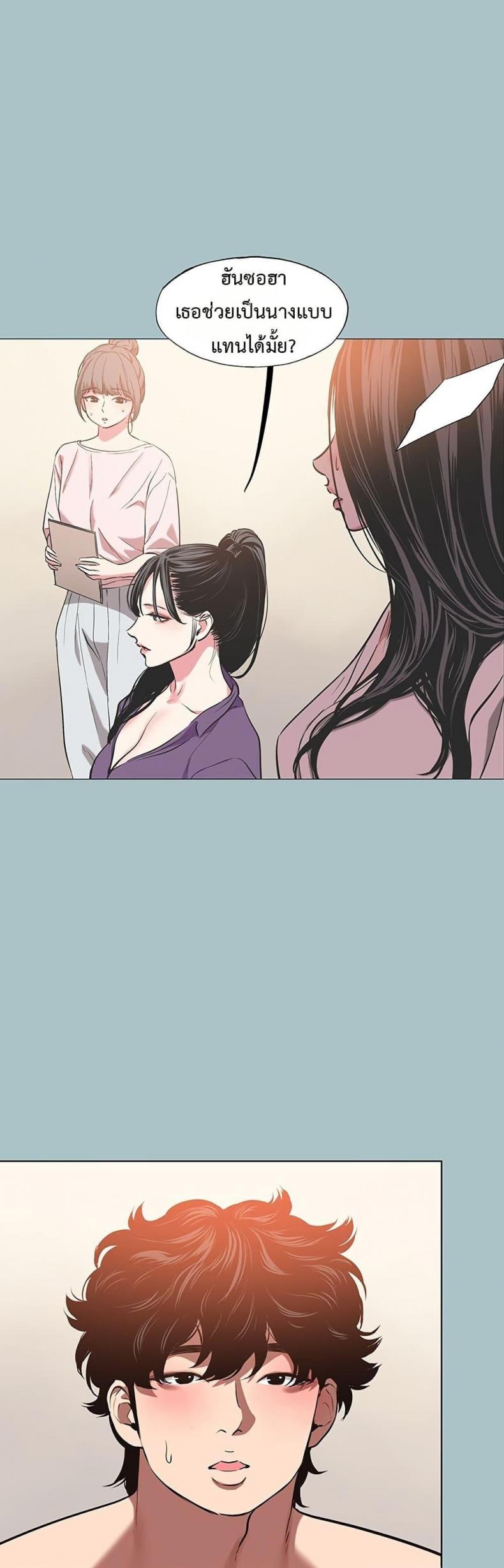 page-28