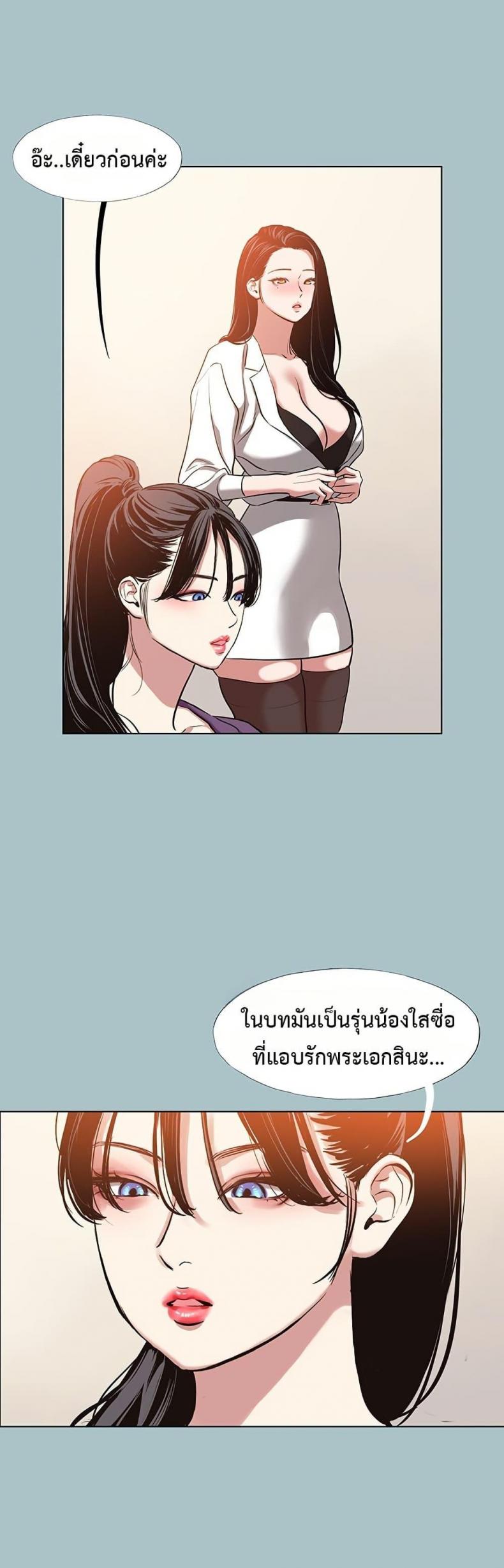 page-37
