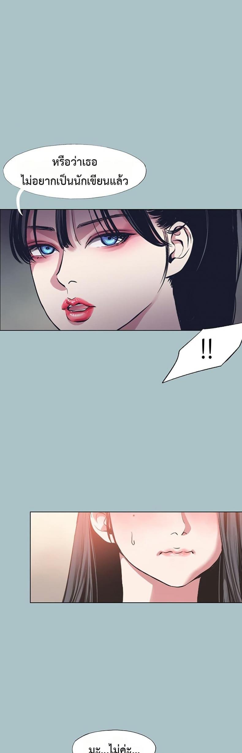 page-34