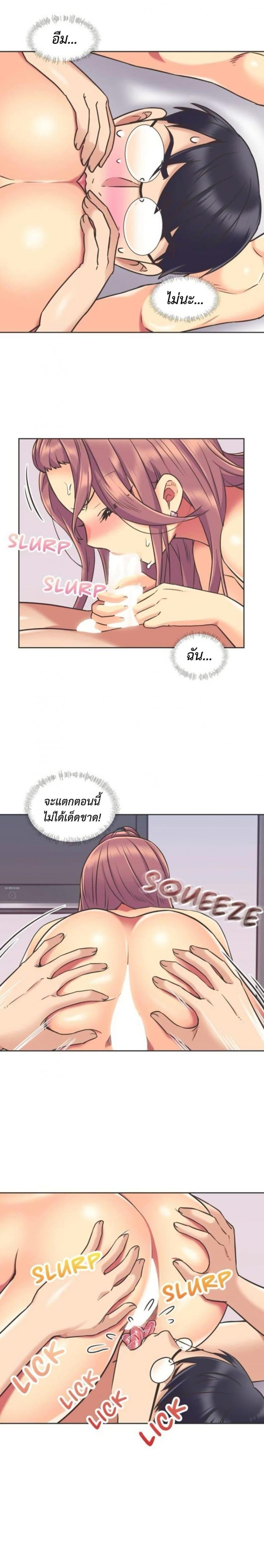 page-4
