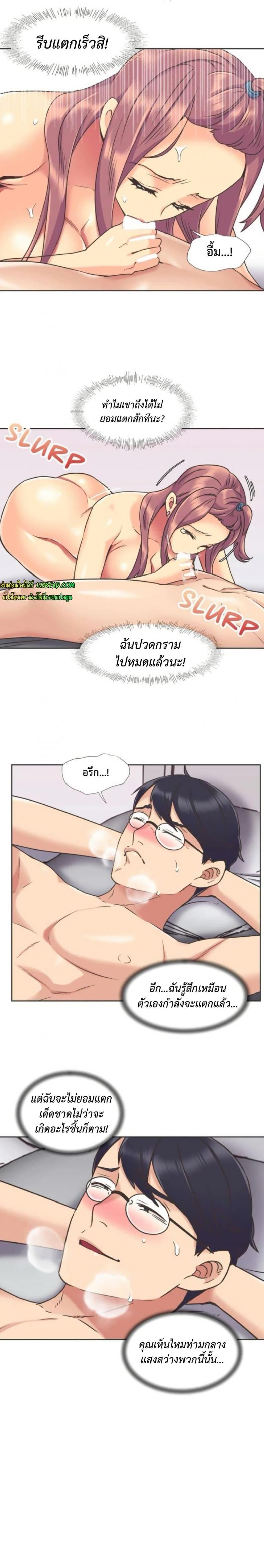 page-4