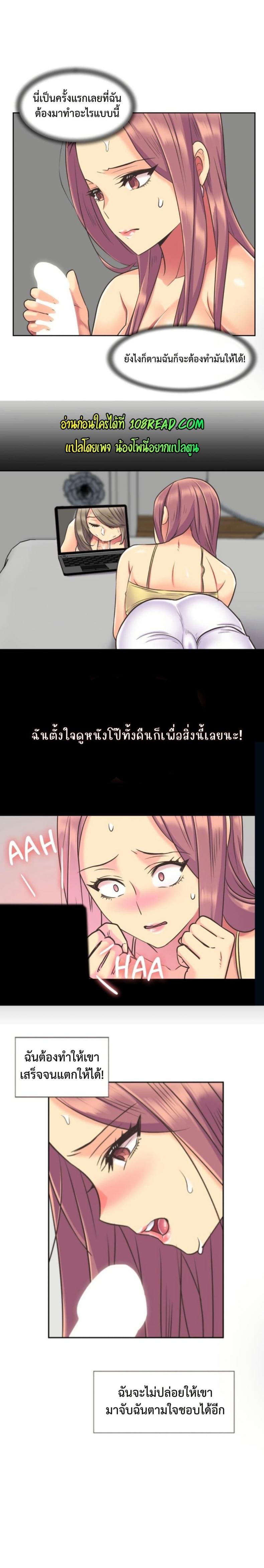 page-10