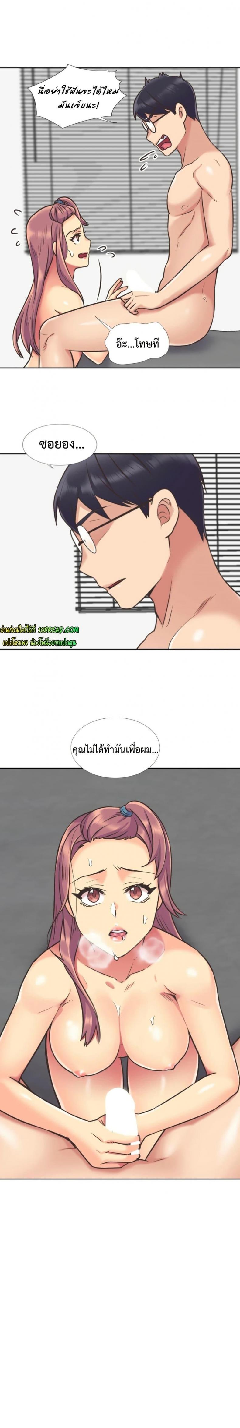 page-16