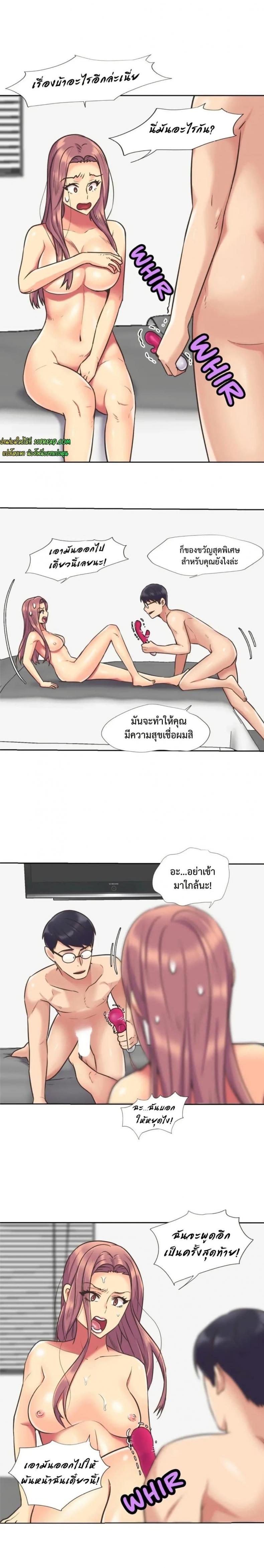 page-4
