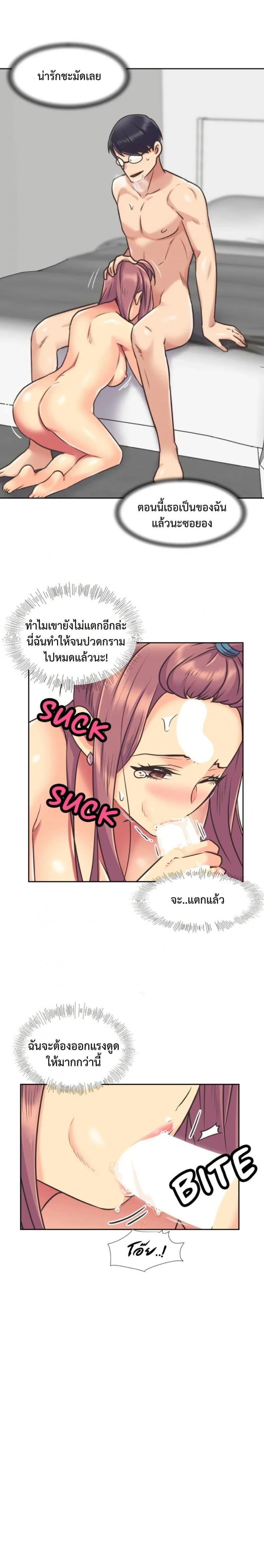 page-15