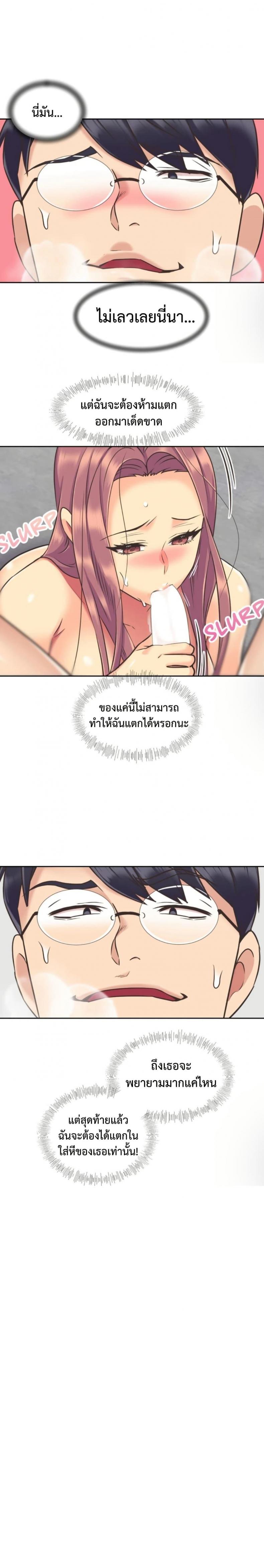 page-12