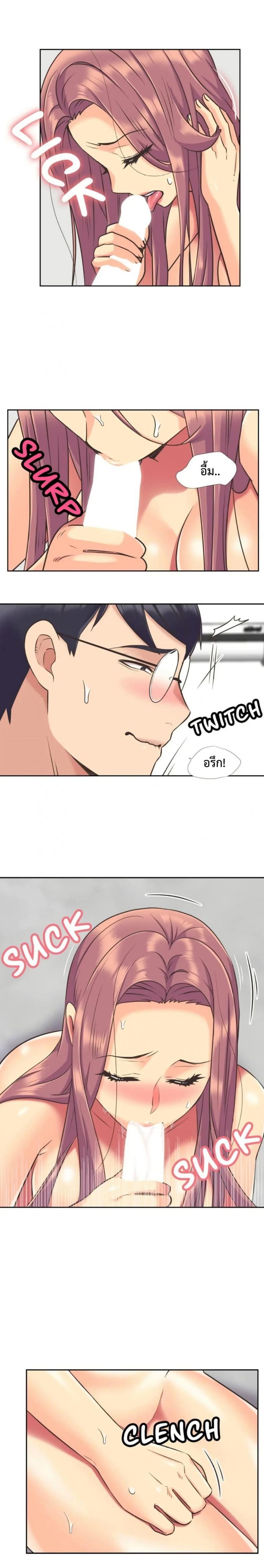 page-11