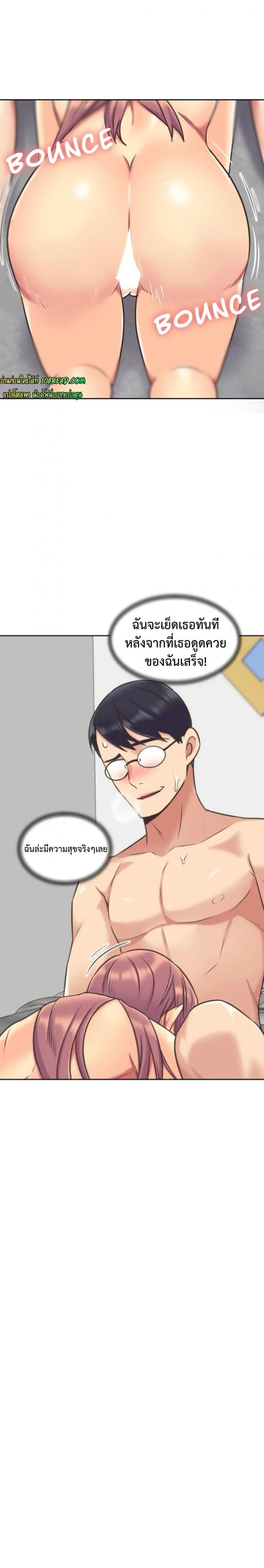 page-13