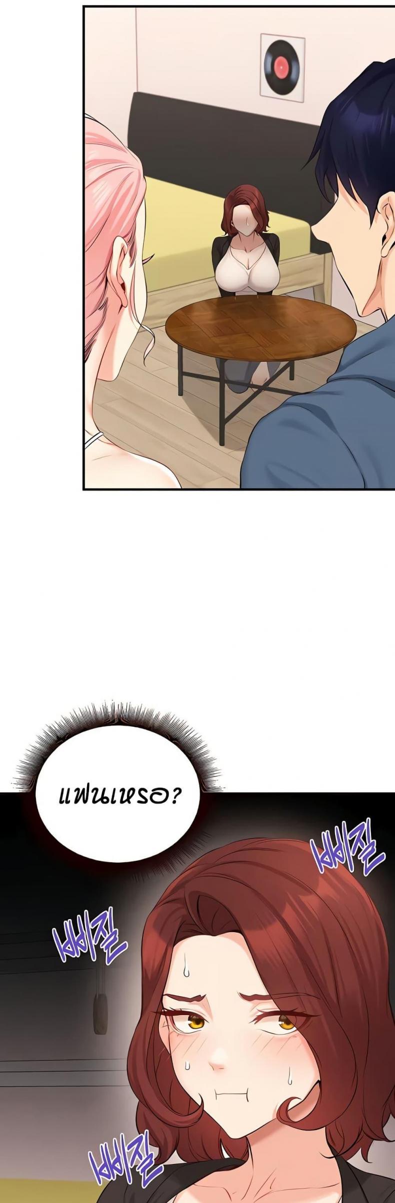 page-35
