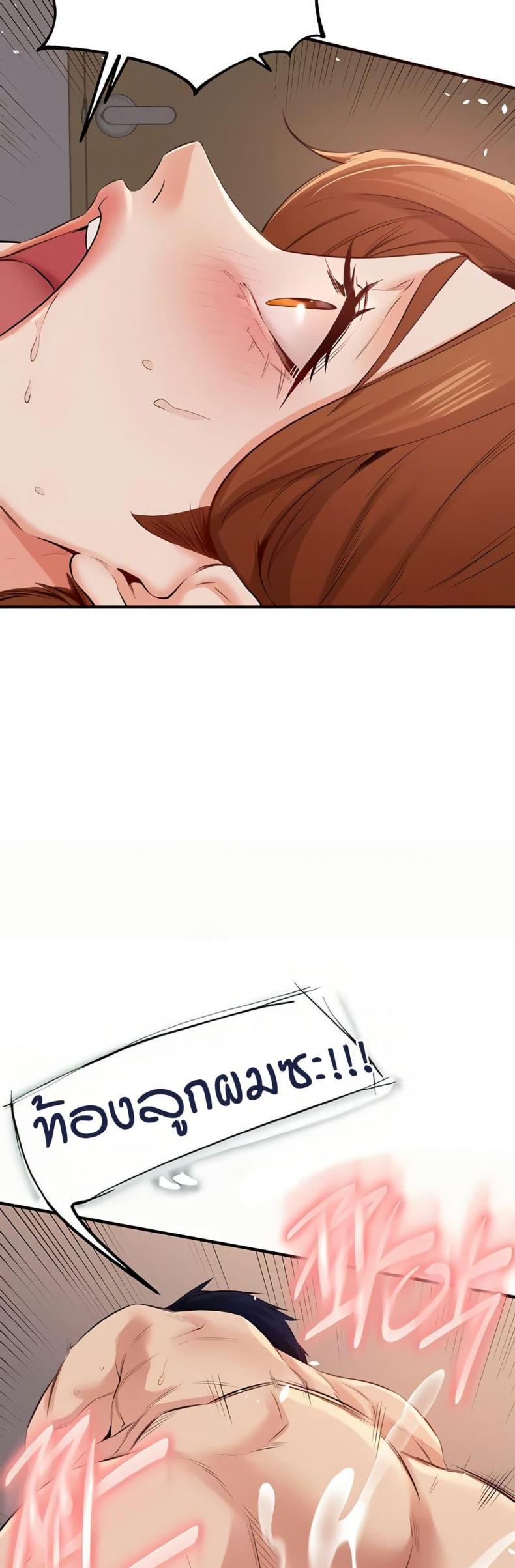 page-27
