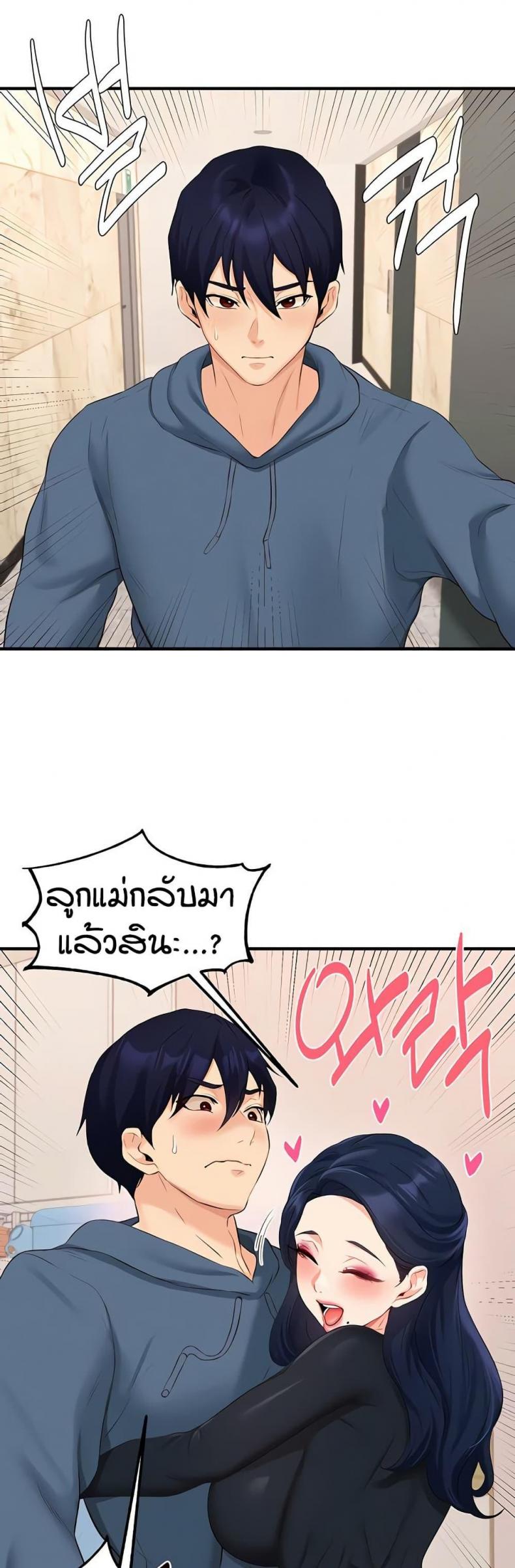 page-32