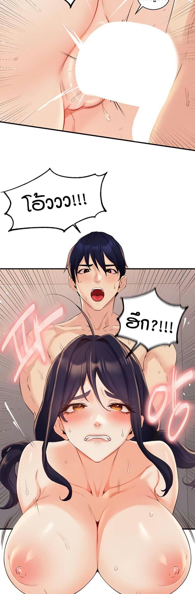 page-14