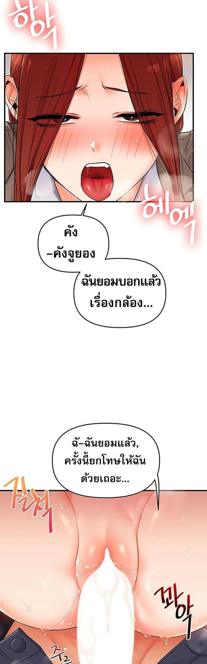page-40