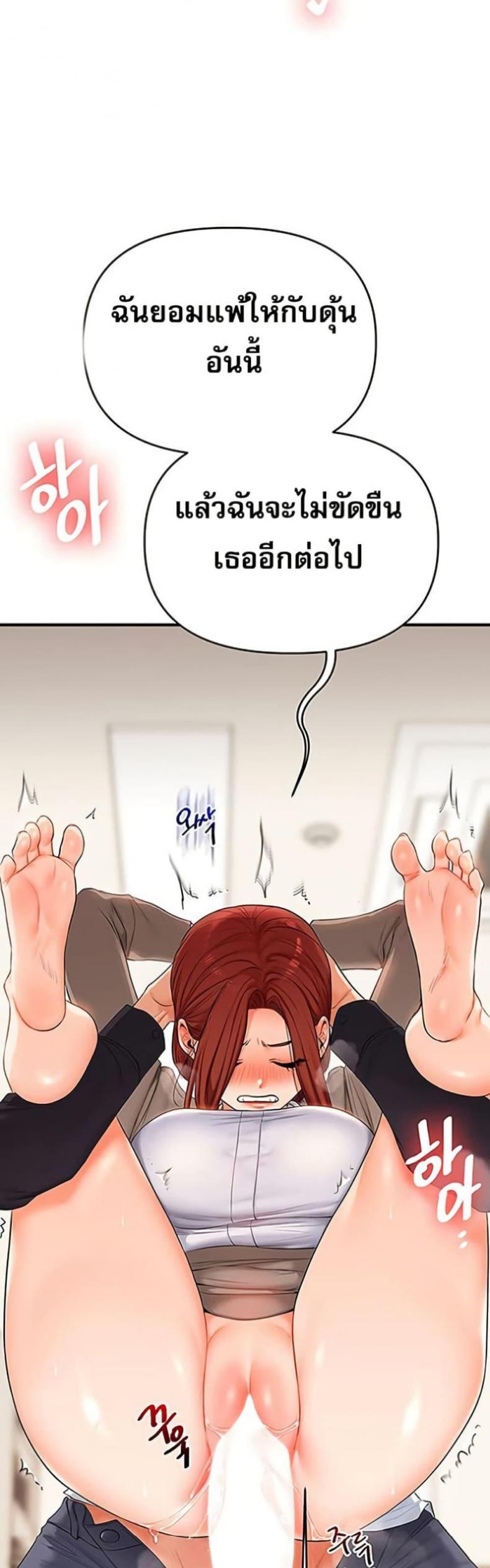 page-42