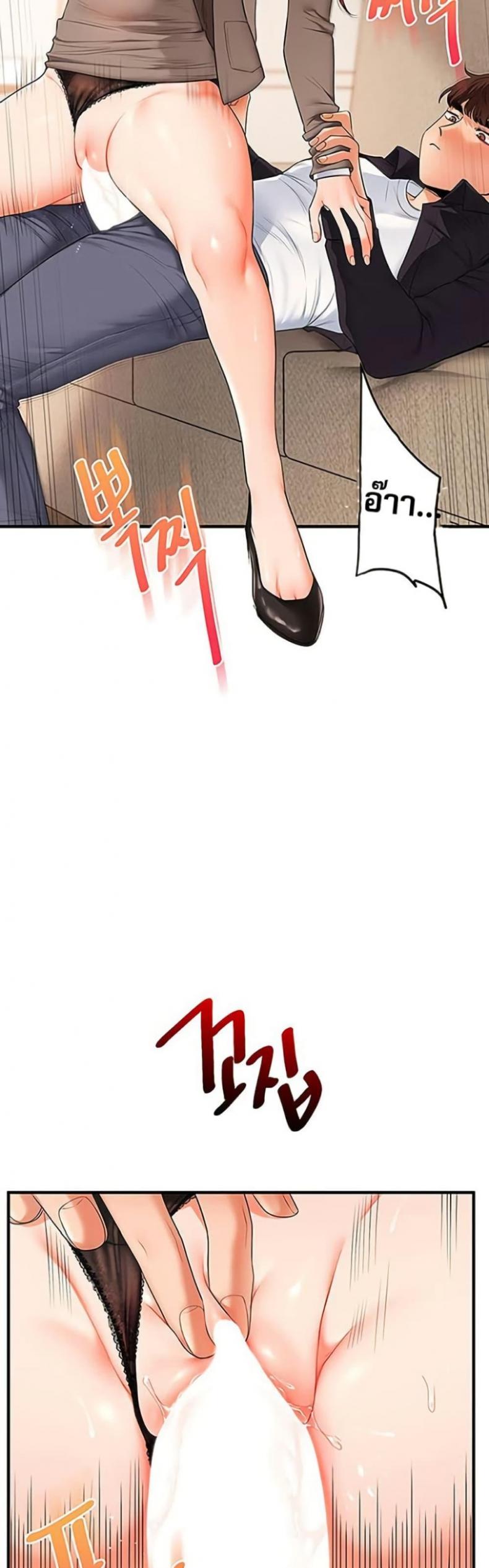 page-11