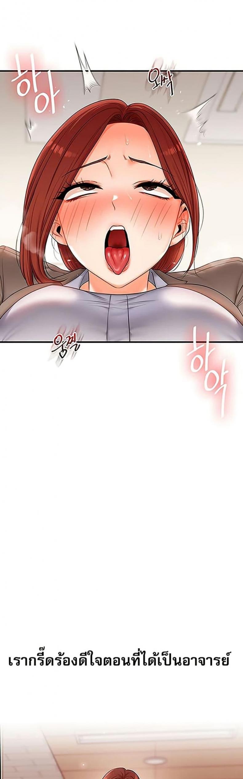 page-37