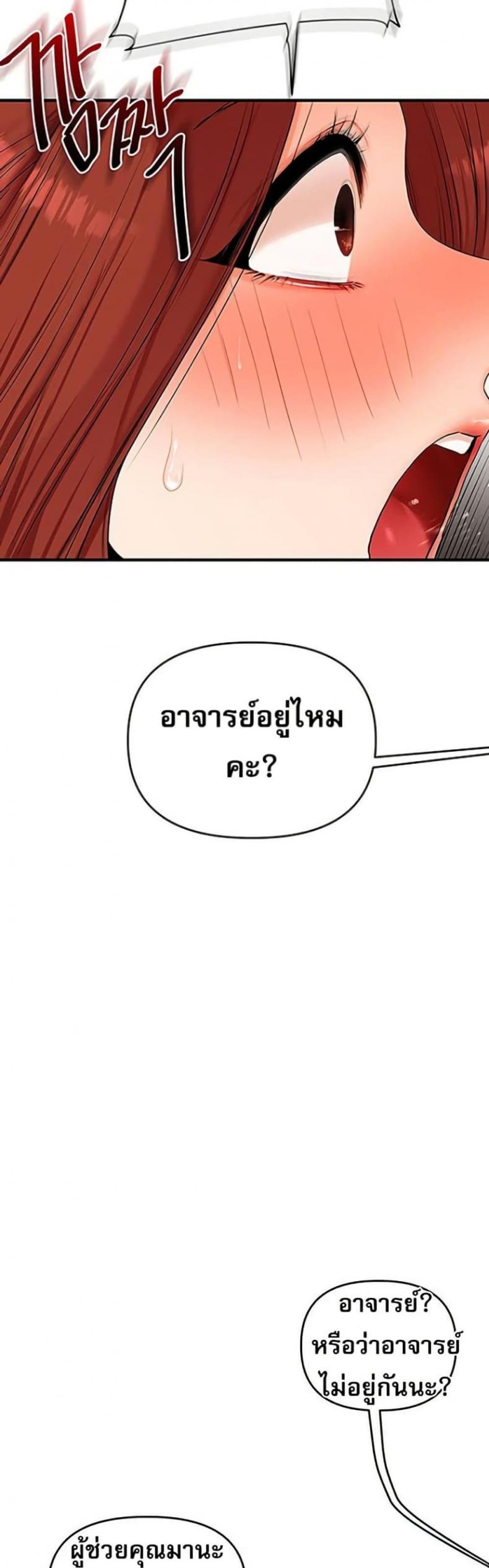 page-32