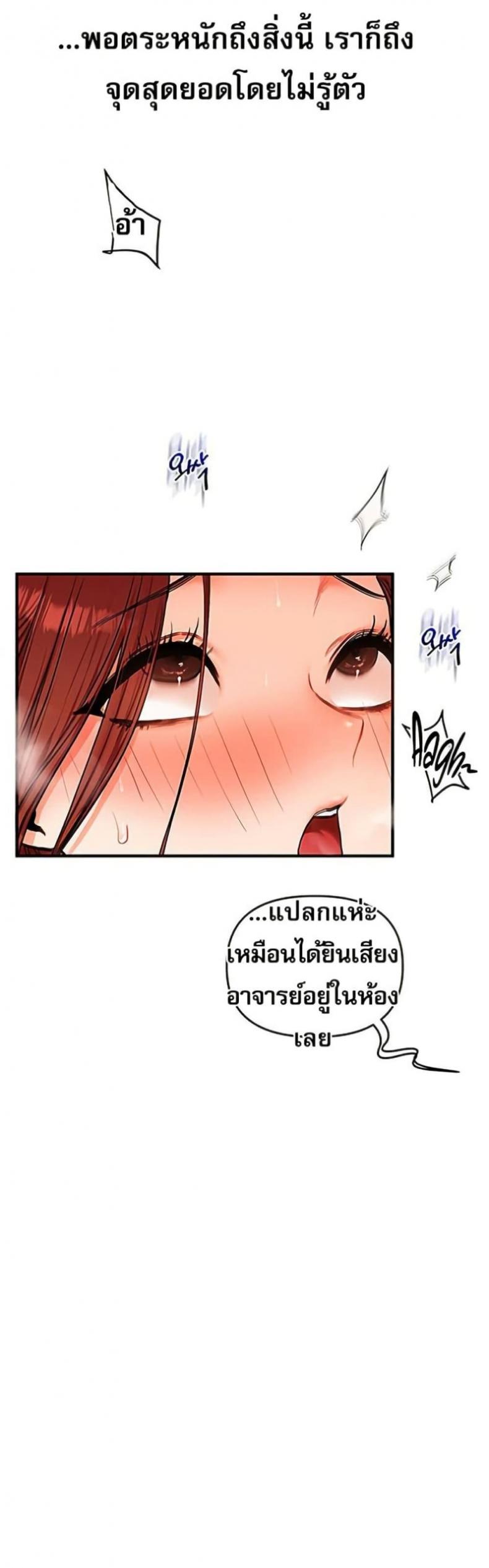 page-47