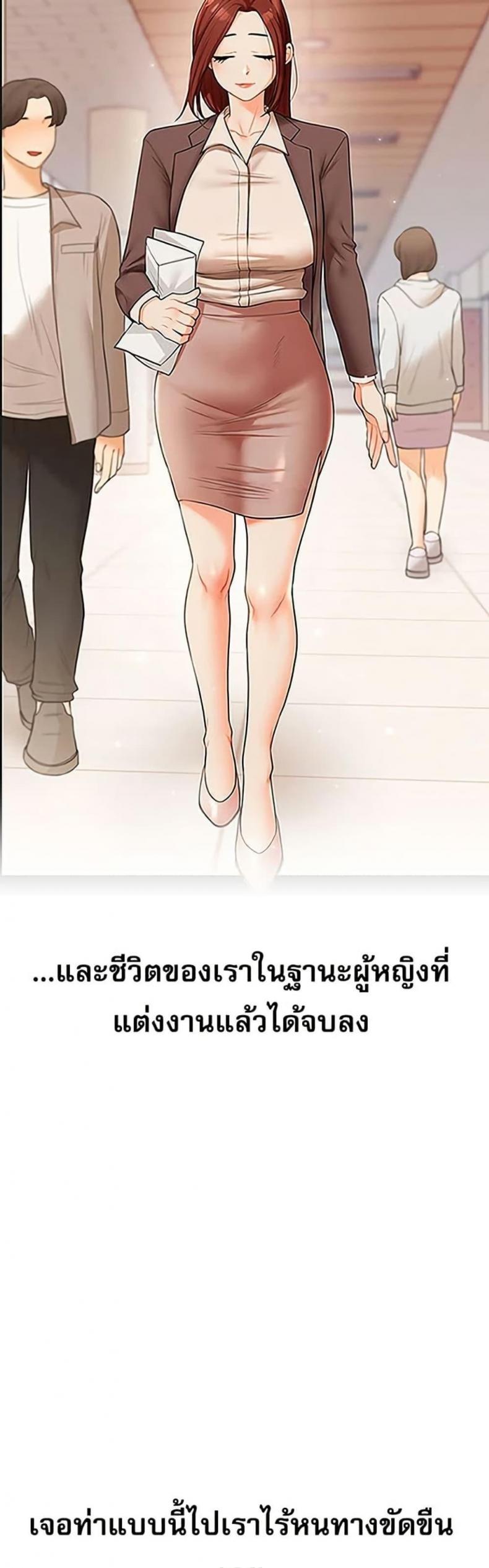 page-38