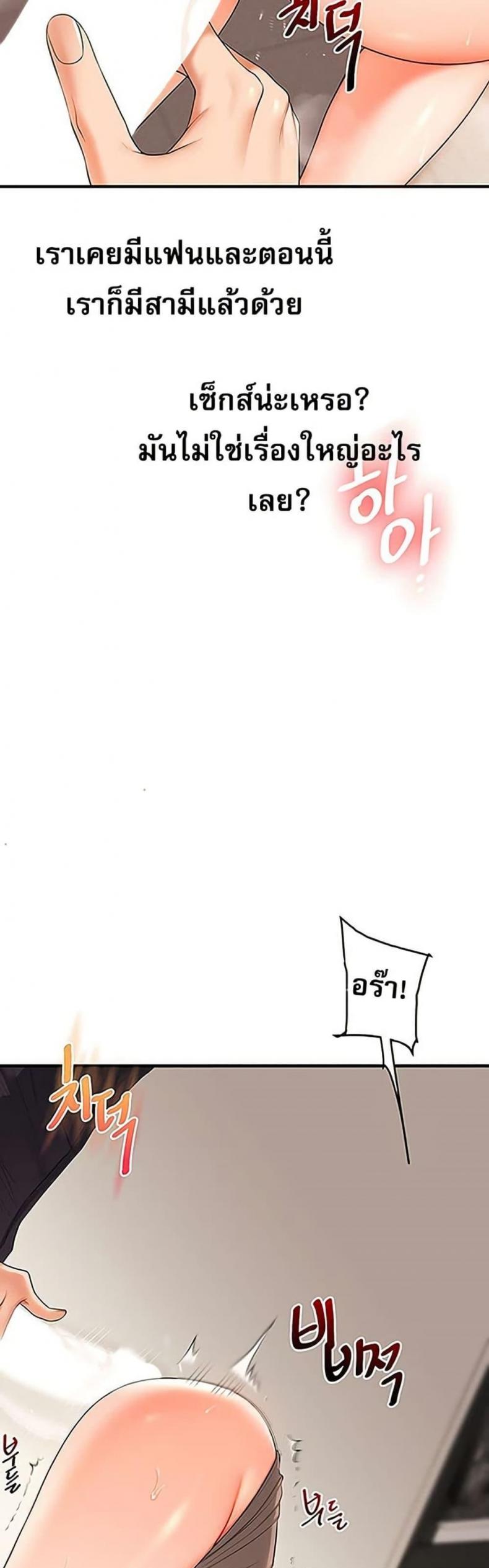 page-22