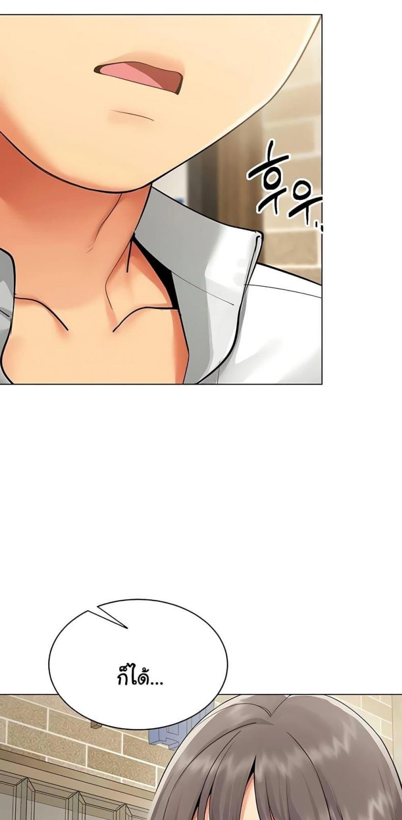 page-48
