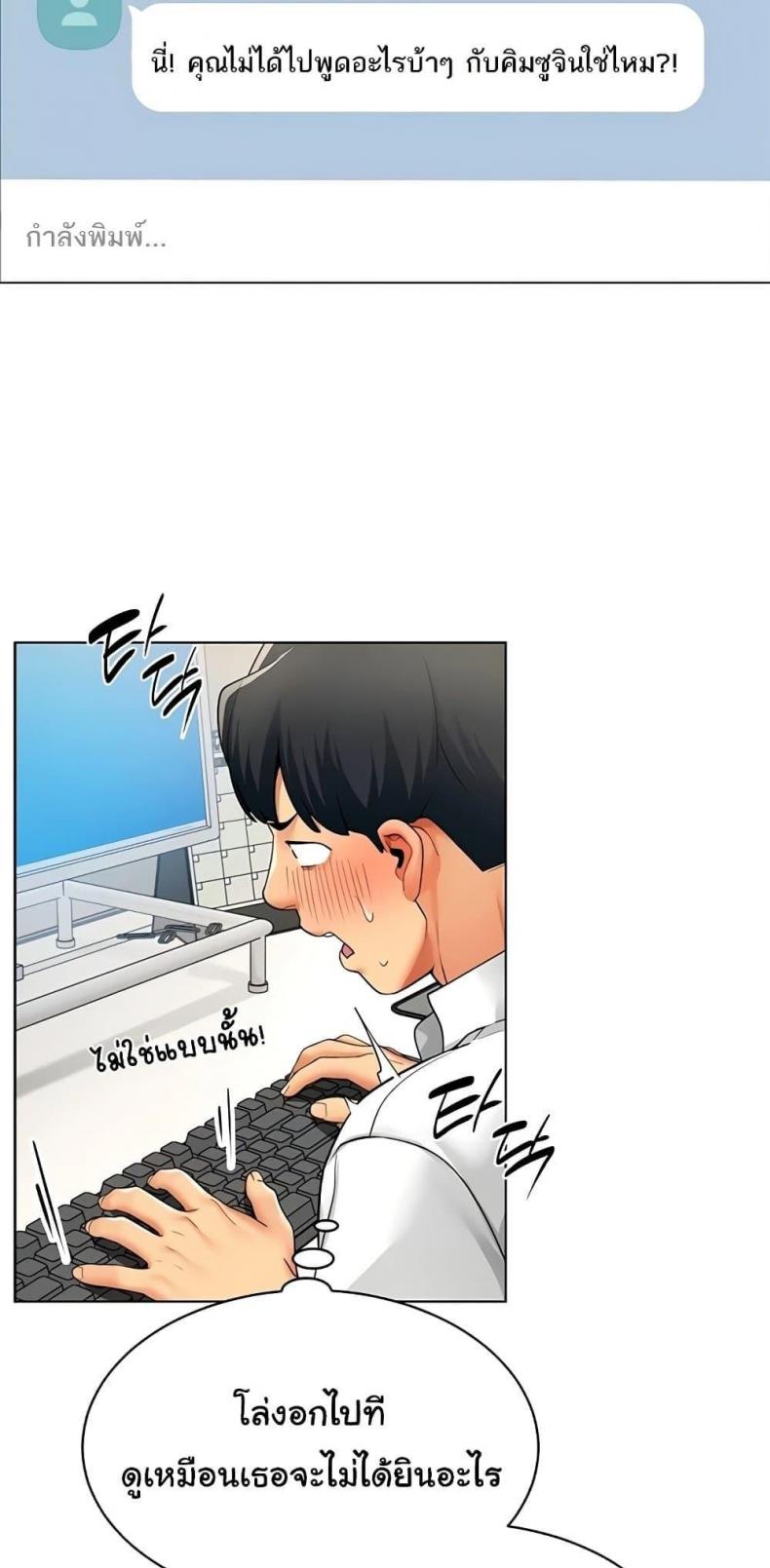 page-15