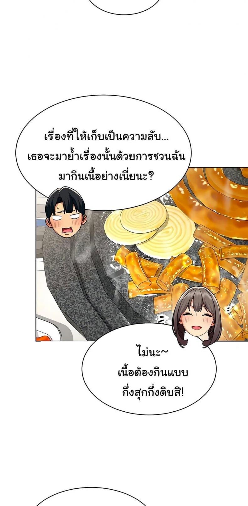 page-28