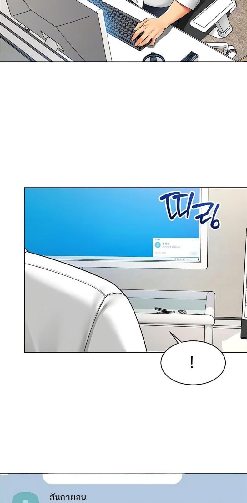page-14