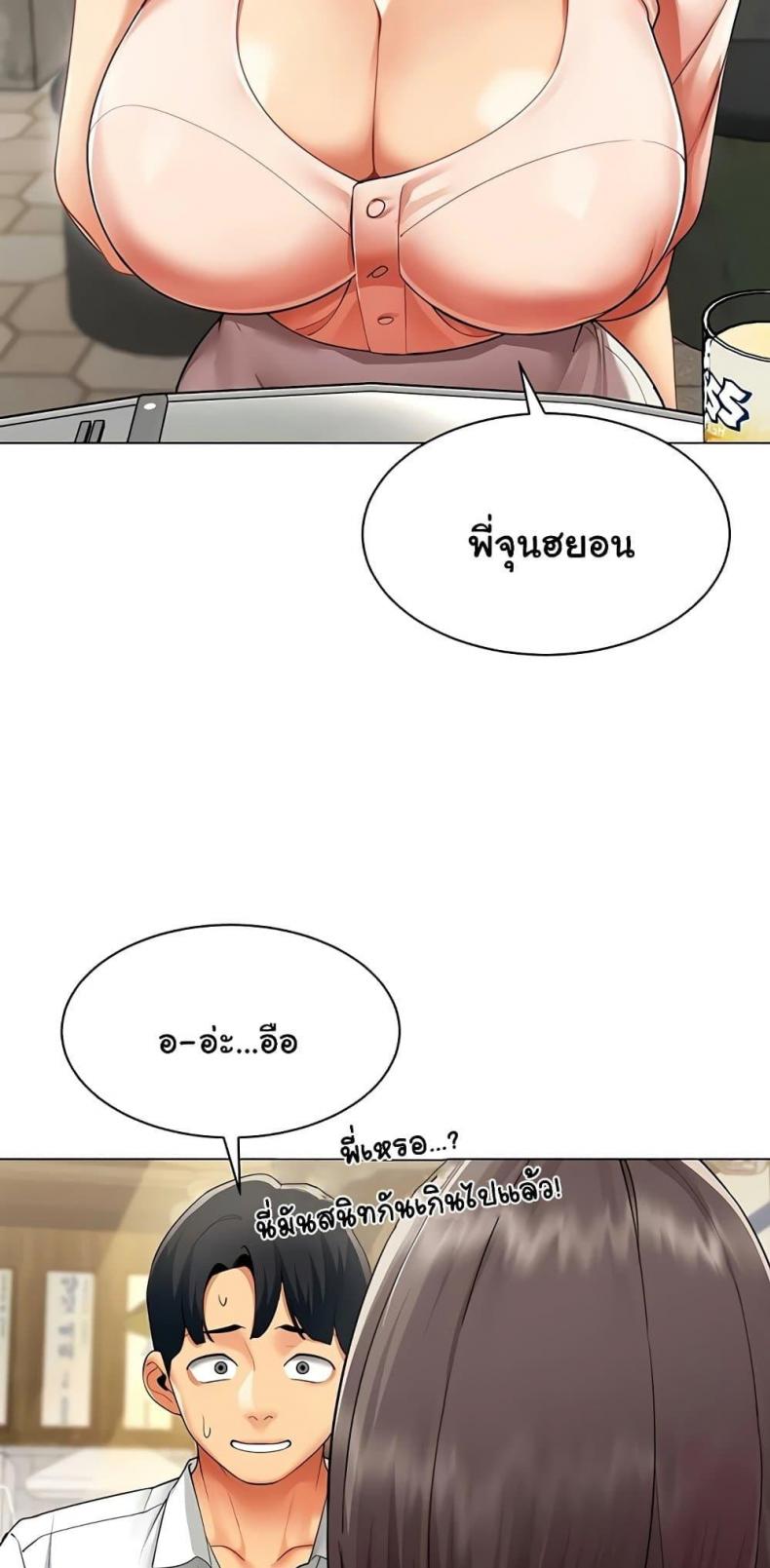 page-26