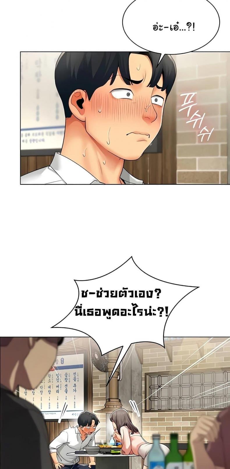 page-32