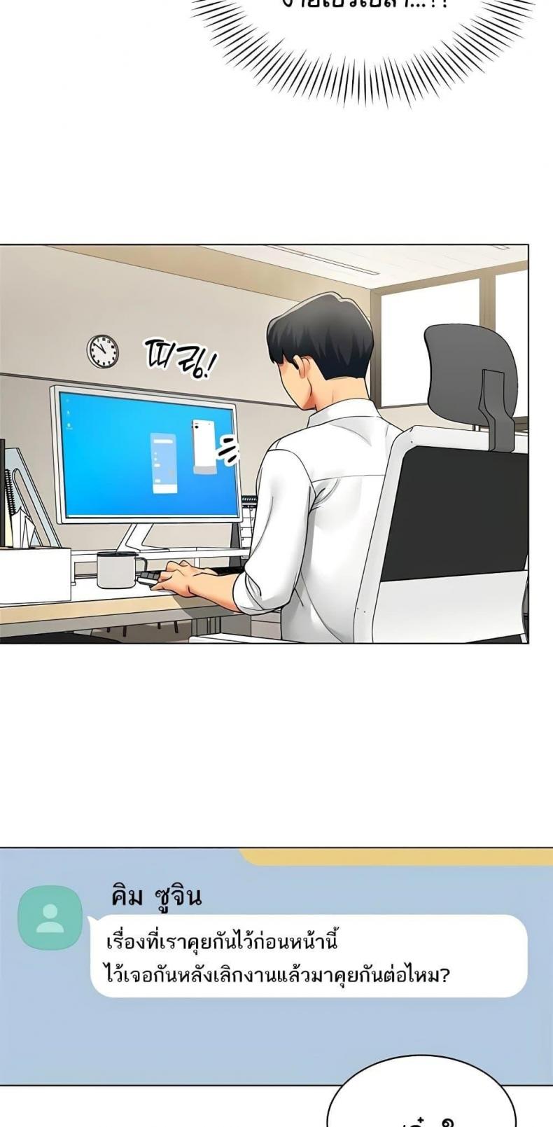 page-19