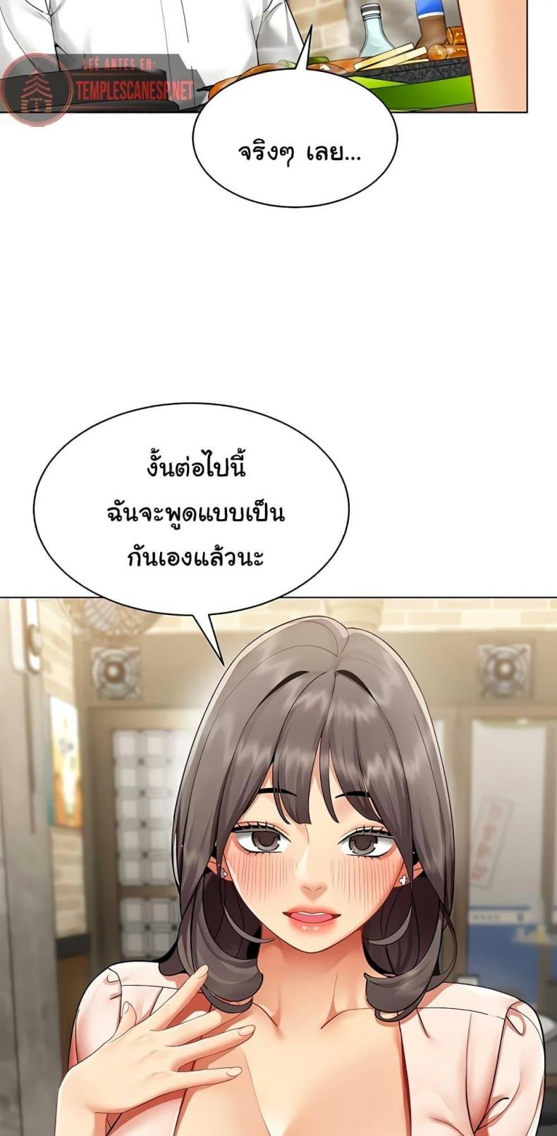 page-25