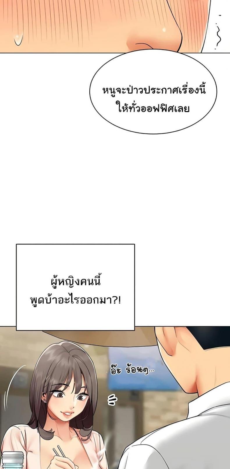 page-46