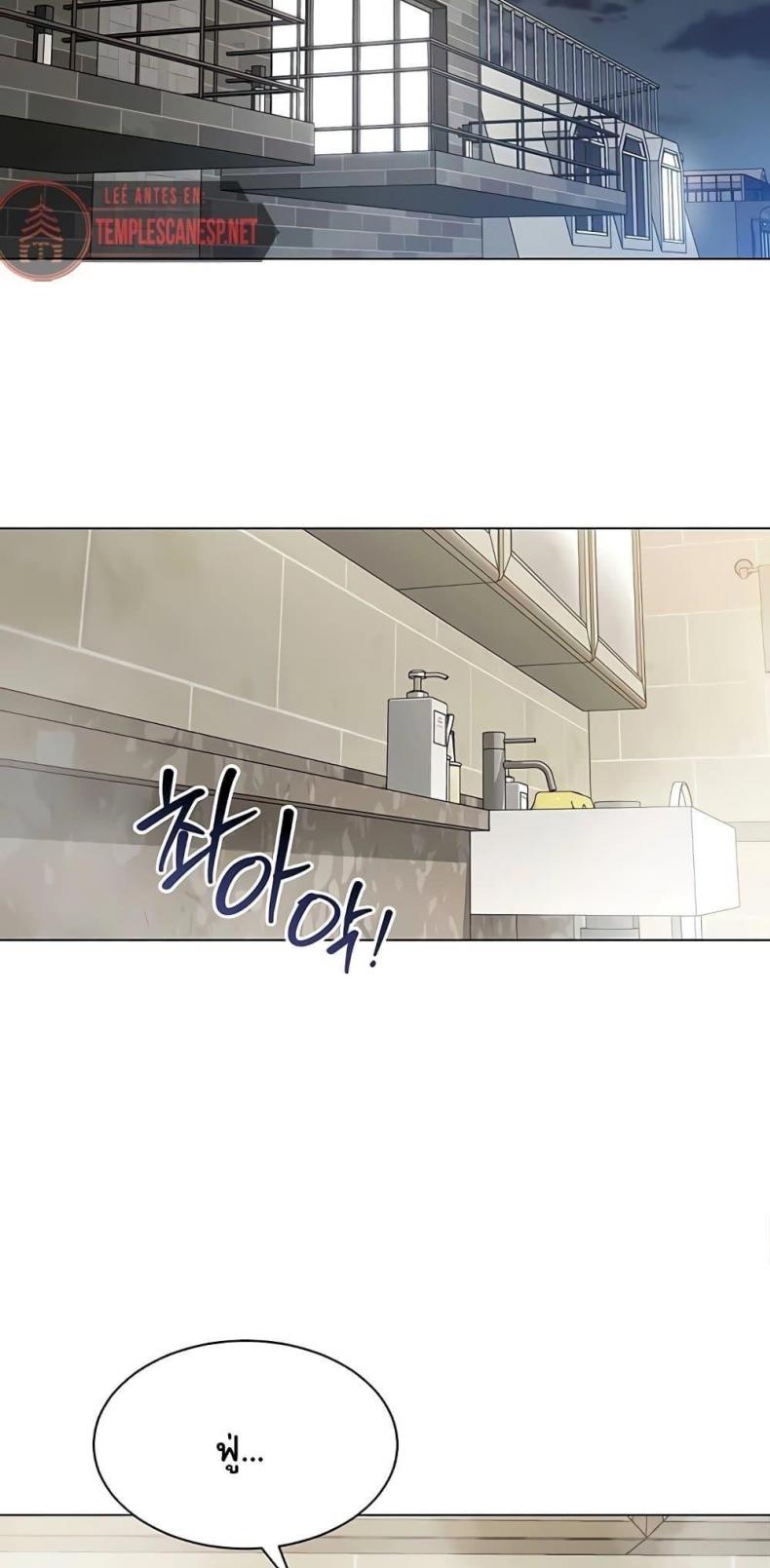 page-50