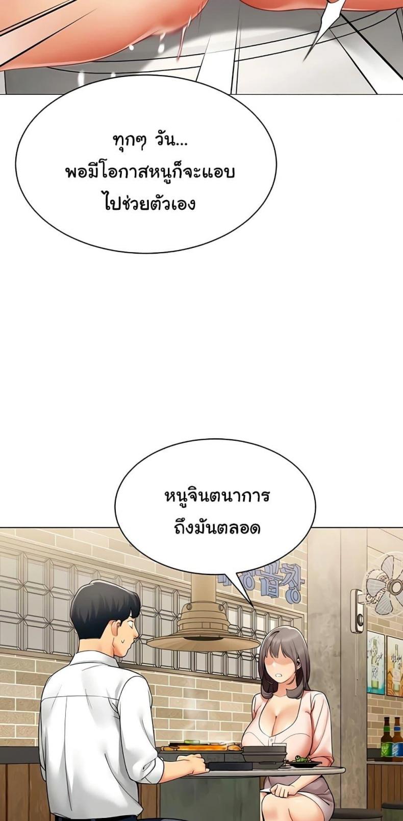page-41