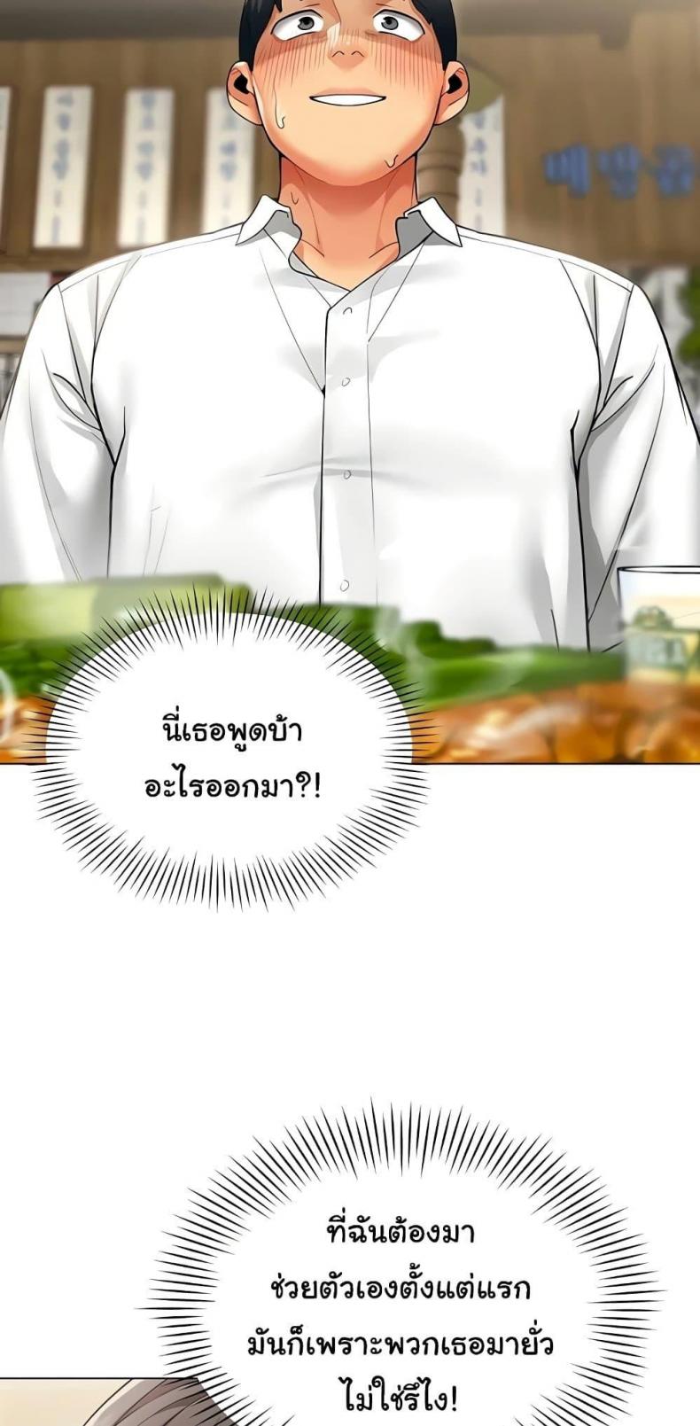 page-36