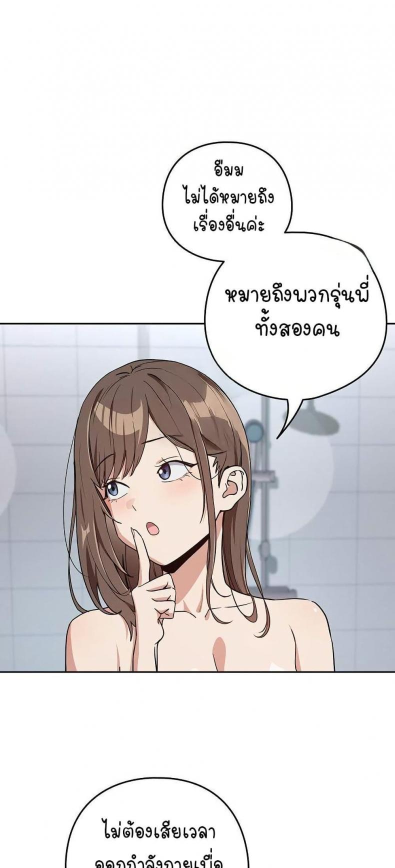 page-42