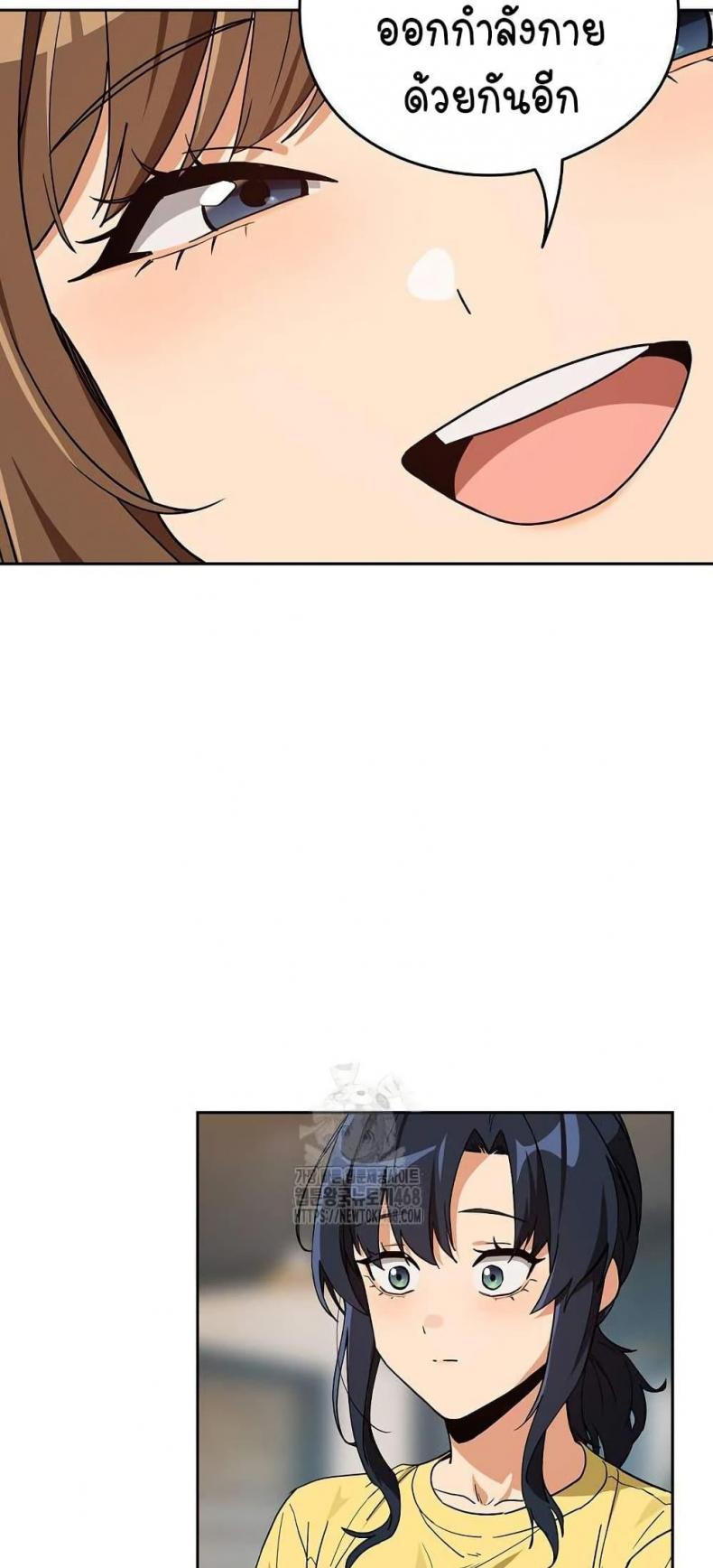 page-5