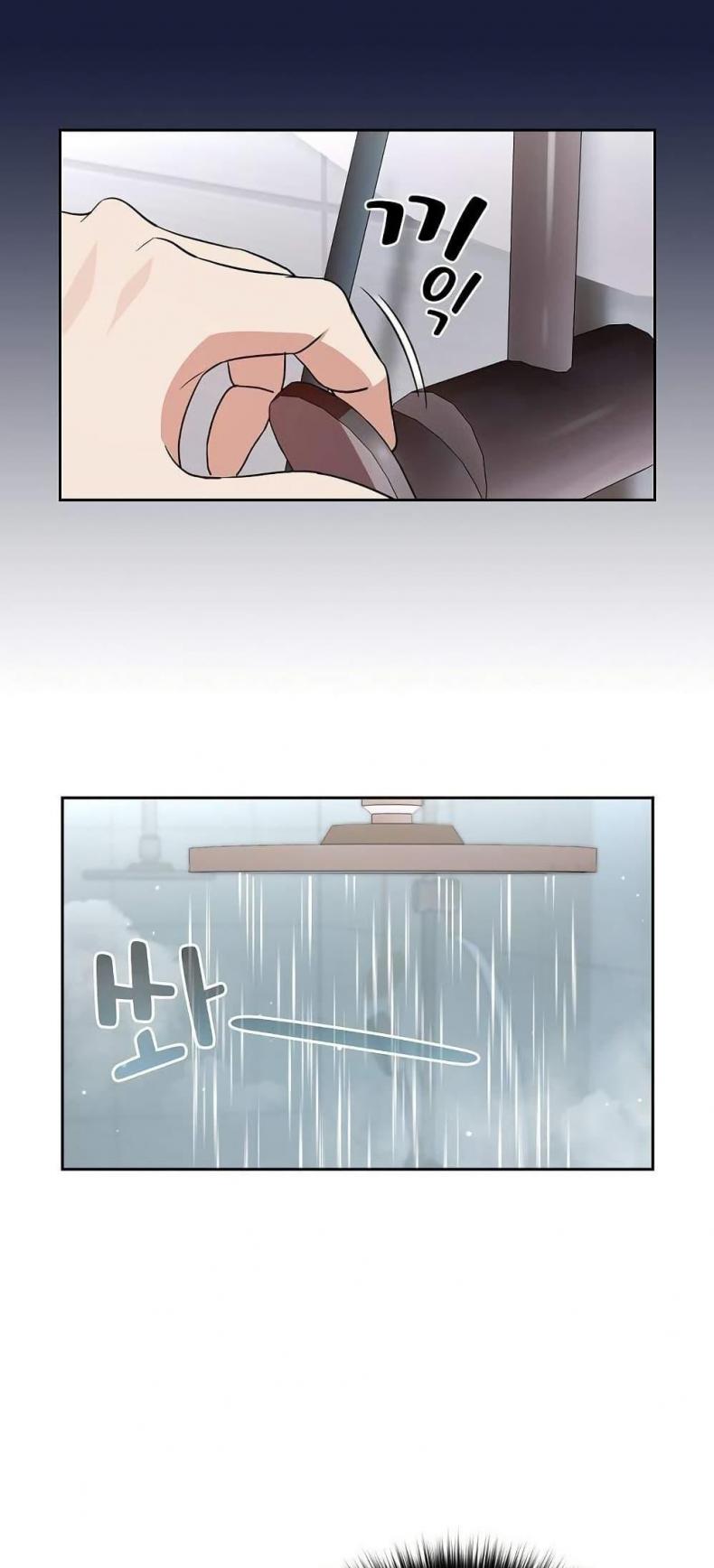 page-21