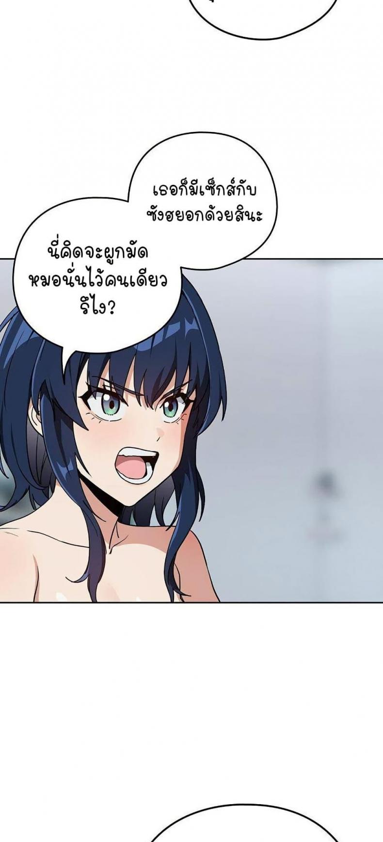 page-46