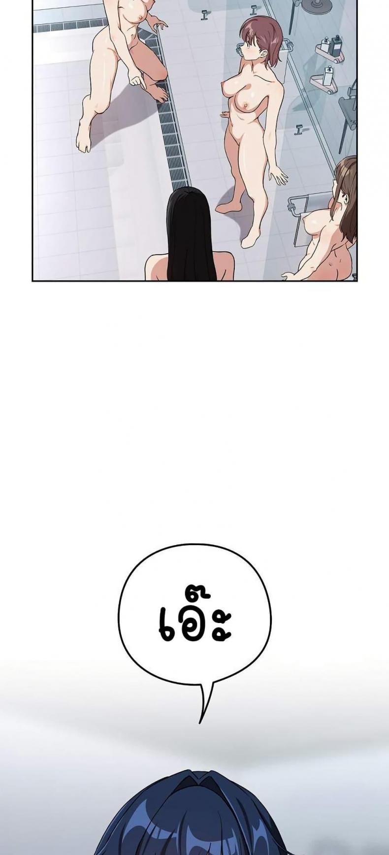 page-49