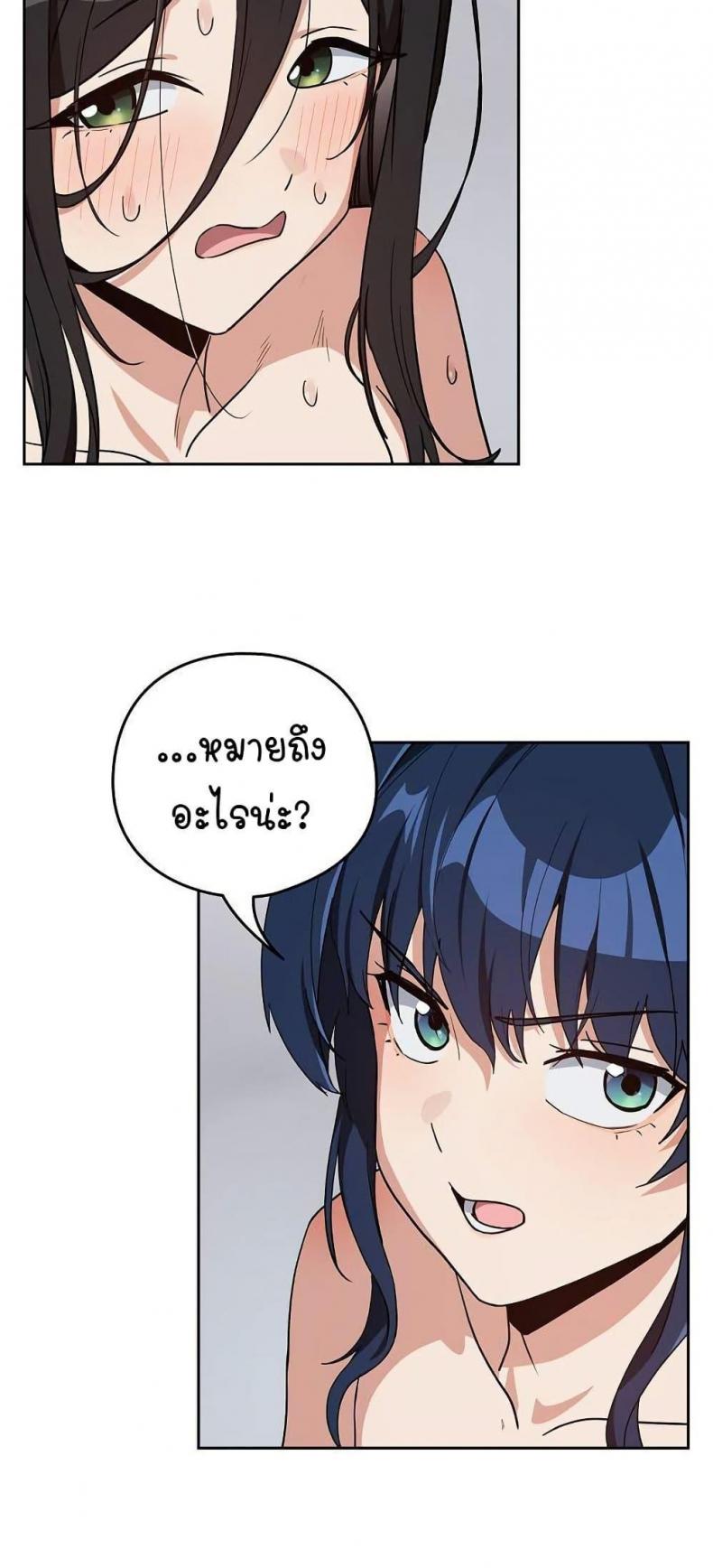 page-41
