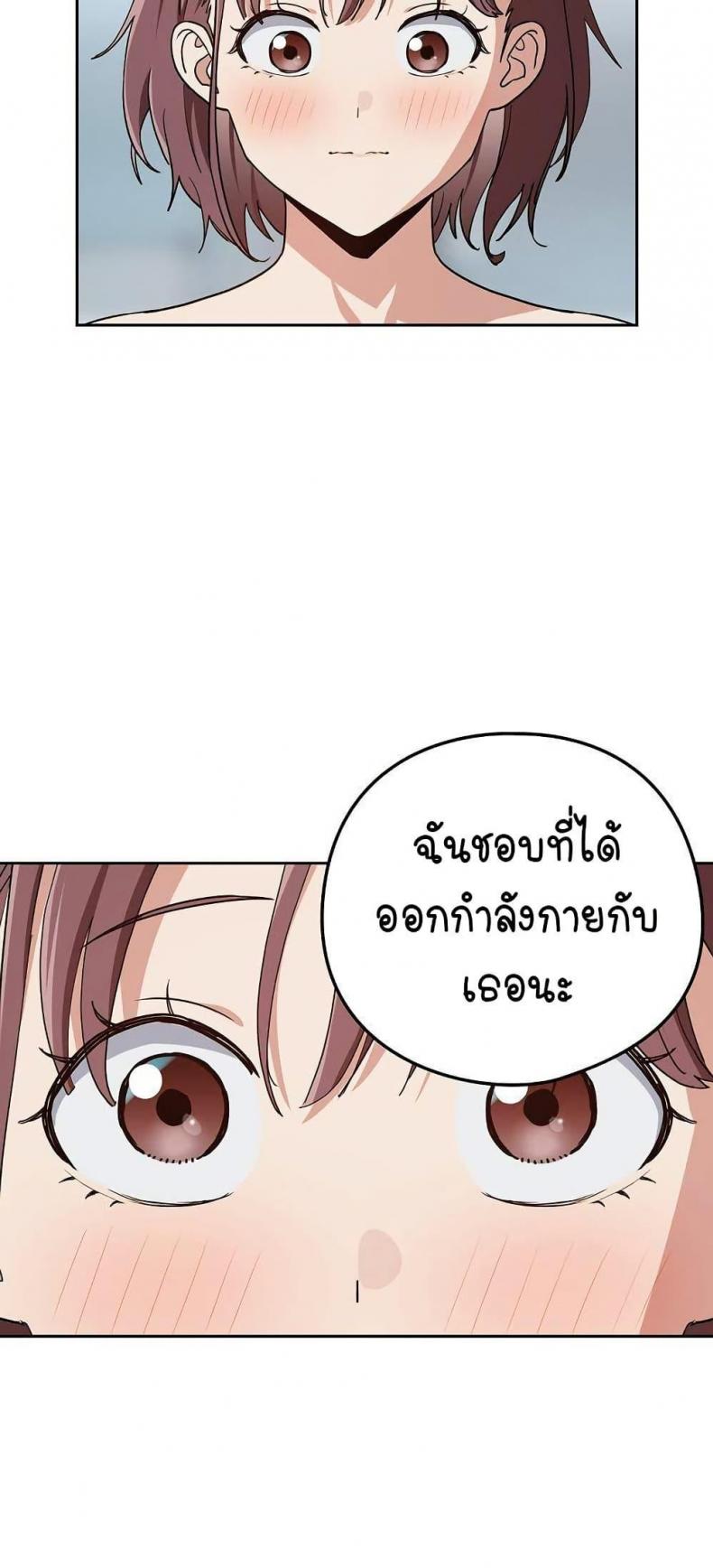 page-36