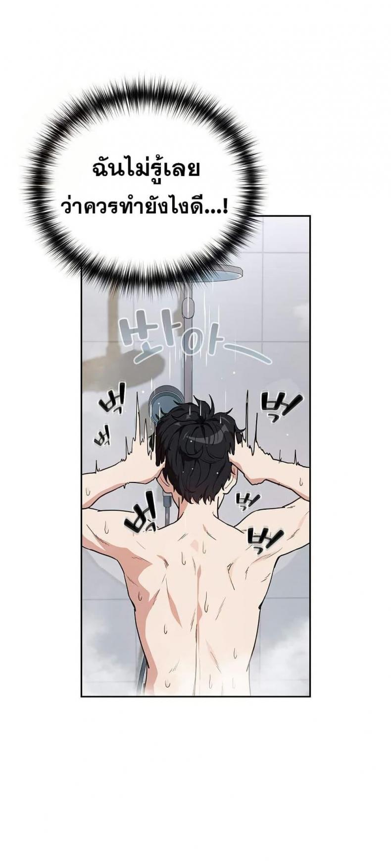 page-27