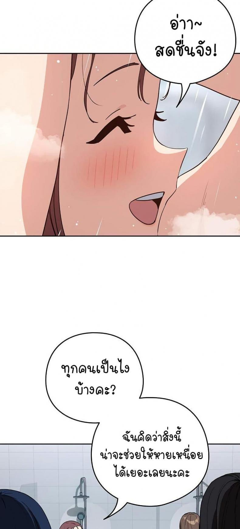 page-30