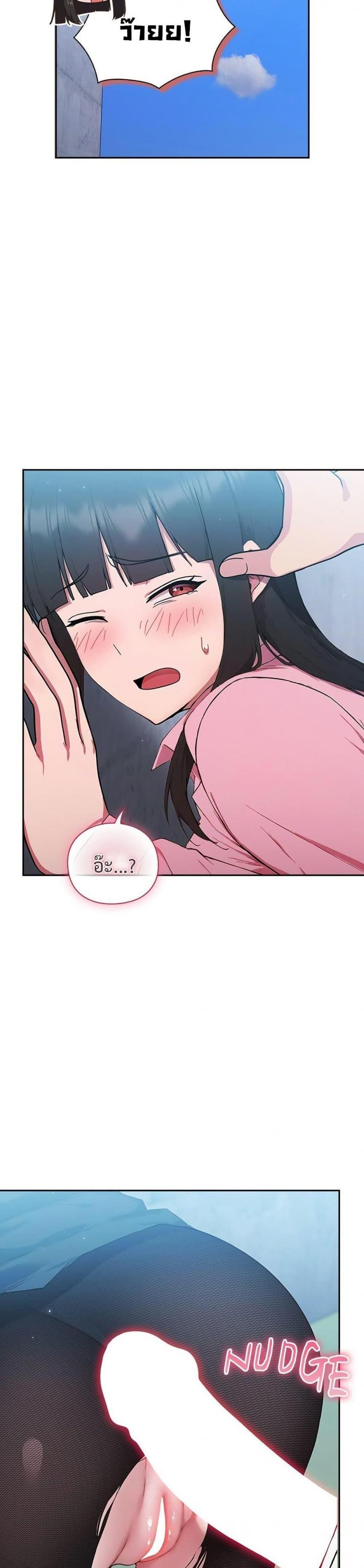 page-48