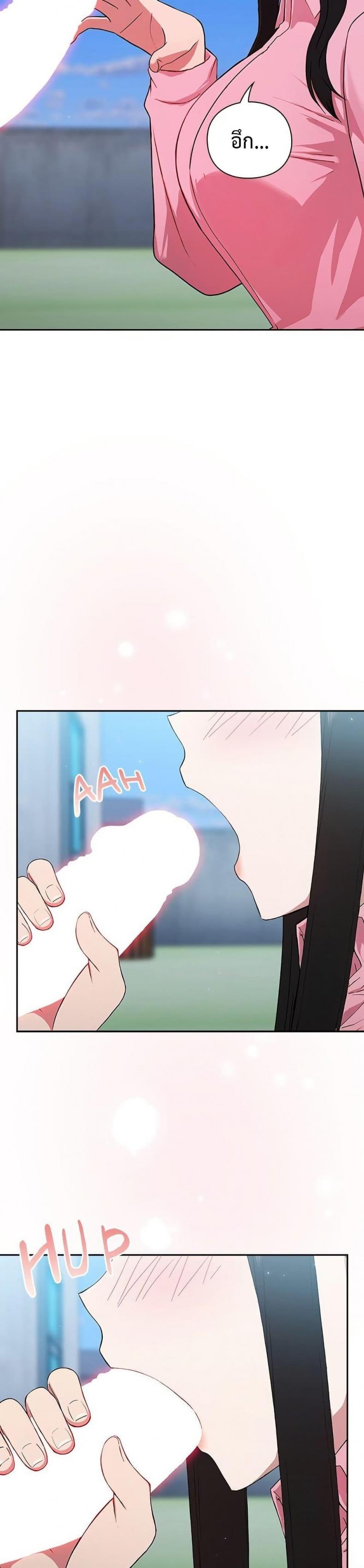 page-40