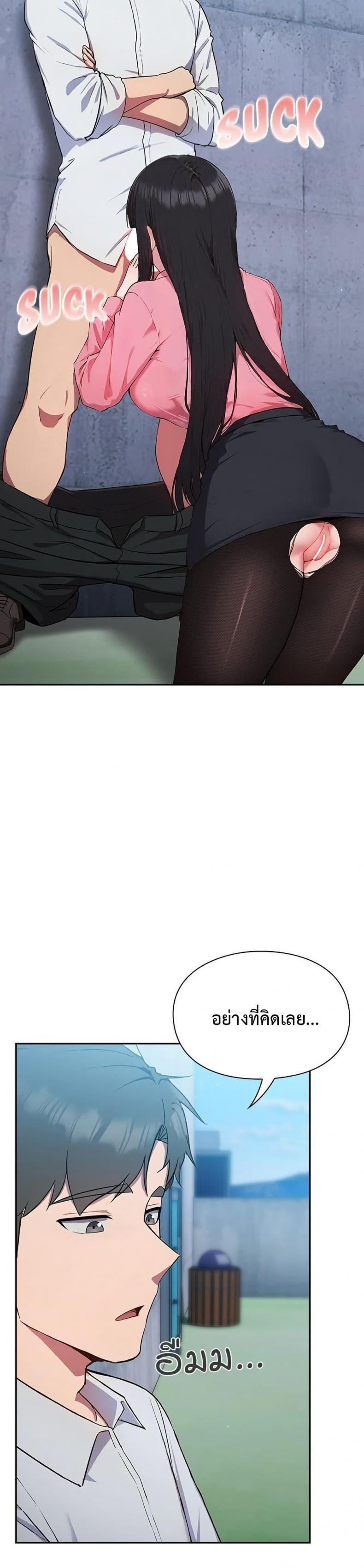 page-42