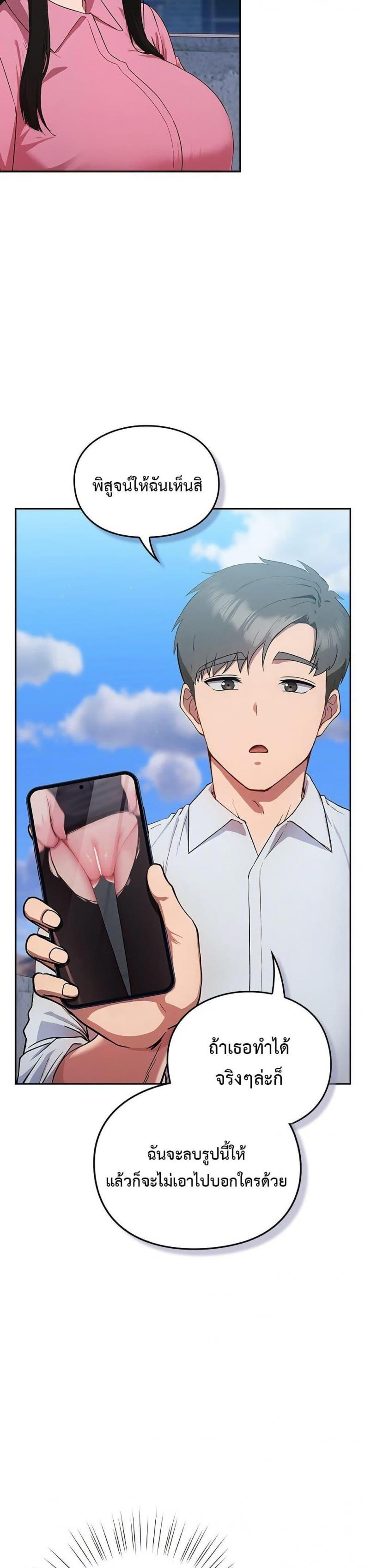 page-15
