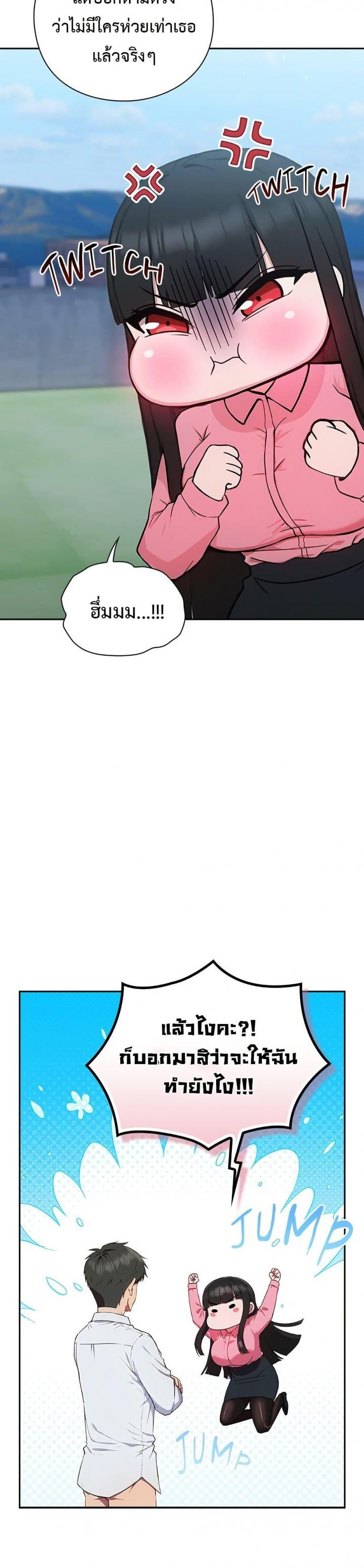page-46